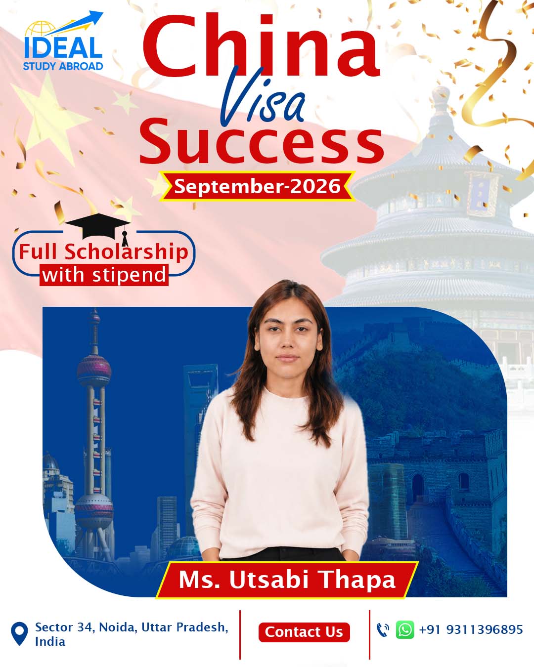 china visa success